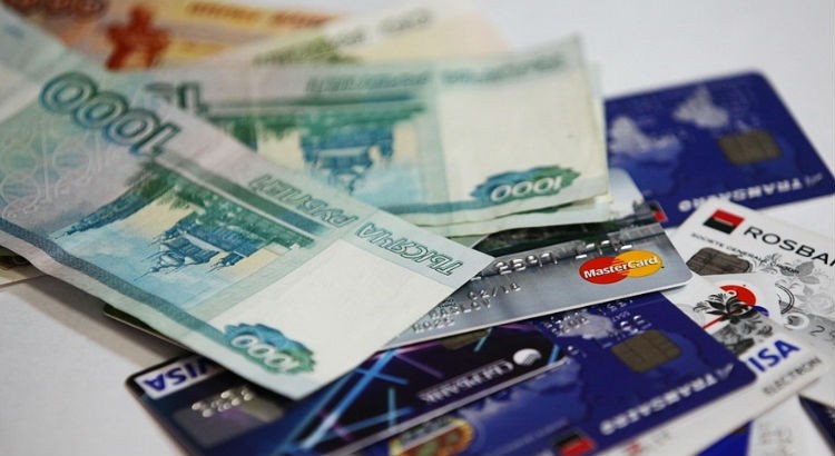 Взять кредит с нагрузкой без отказа большой кредитной спб кредит на карту онлайн
